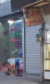 املت و دیزی علی آقا