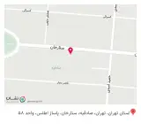 تِک استاپ - TechStop