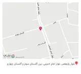 فلافل کیلویی باباجون