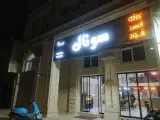 کافه فست فود سونال