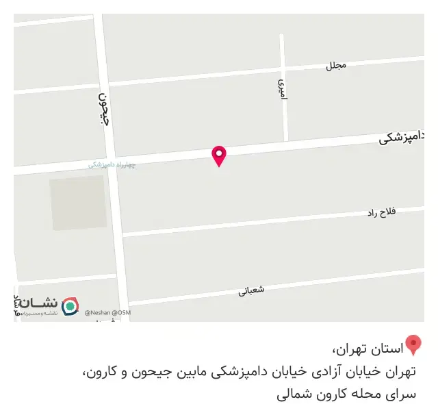 آموزشگاه هوشمند برمآموز ( بورس، کامپیوتر، حسابداری)
