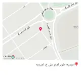 فست فود سیب بال