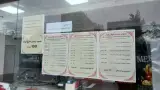 پیتزا ساندویچ رئوف شعبه۲