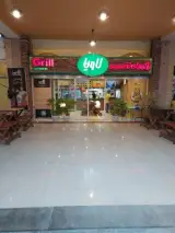 برگرهای تخصصی لاویا