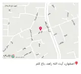آموزشگاه زبان و کامپیوتر وپیش دبستانی رادمند