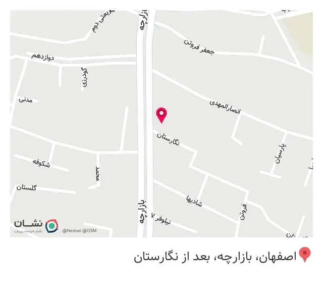 بیمه البرز نمایندگی شرفی