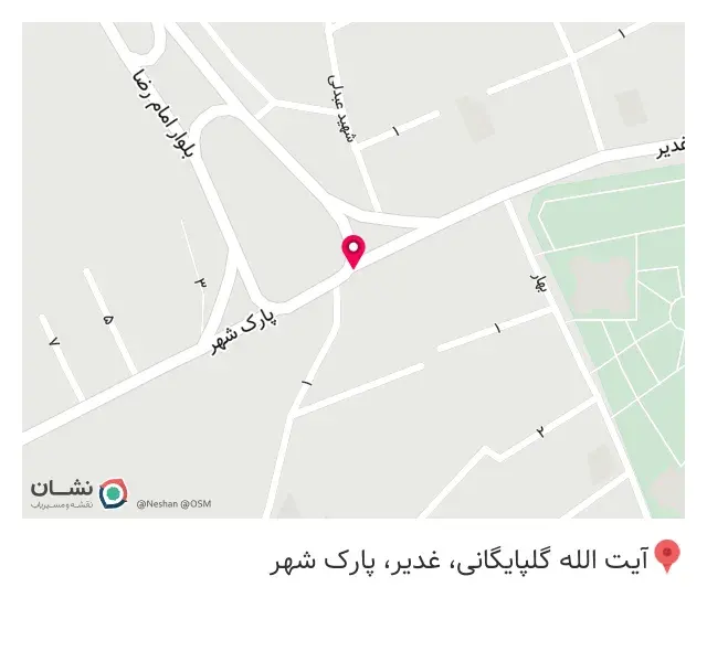 غذاکده زعفران