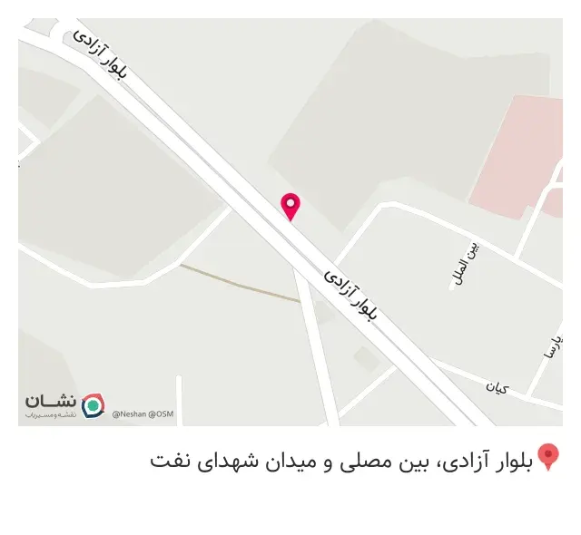 باقلوا تومس