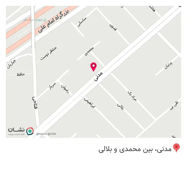 طلا فروشی فراهانی