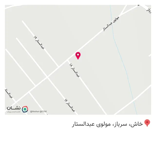 کافی شاپ بروبچ کوتک زهی