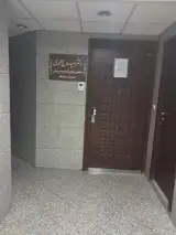 دکتر سعید حاج محمدی متخصص جراحی فک صورت