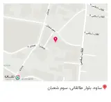 دکتر فرزانه صفری-دندان