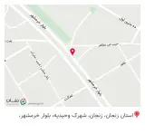 بیمه ملت (خرمشهر)