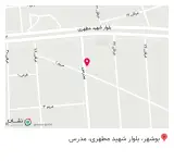 دندانپزشکی سعید نصوری