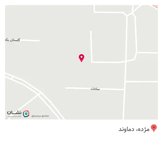 دبستان دخترانه توحید کد 10447802