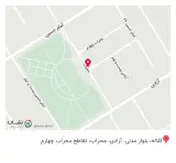 کافی شاپ وانیلا
