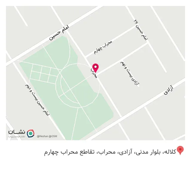 کافی شاپ وانیلا