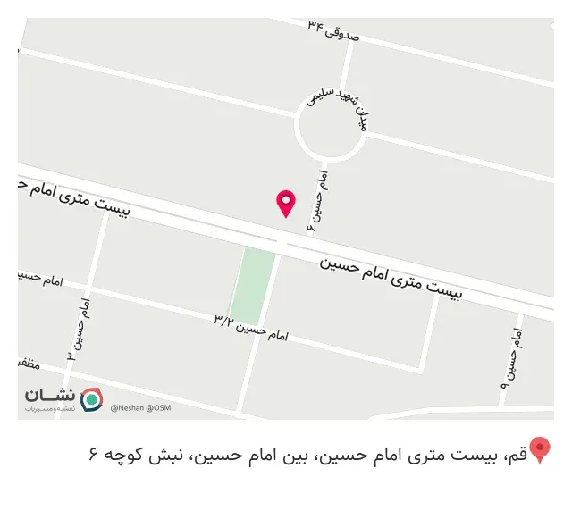 داروخانه دکتر طهماسبی