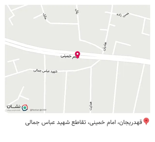 کیک پیتزا هات لند