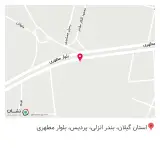 فروشگاه لوازم خانگی های هوم