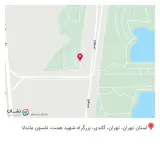 فروشگاه پوشاک مردانه ست من