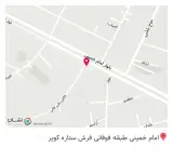دندانپزشکی دکتر شهسوارانی