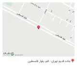 هنرستان دخترانه کوثر