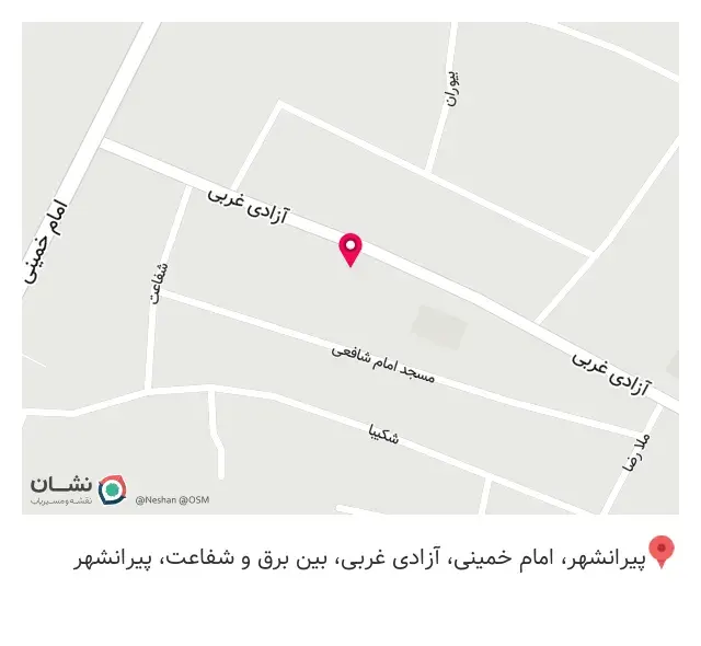 فست فود بیتا