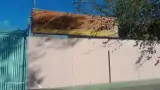 دبستان دخترانه انقلاب اسلامی
