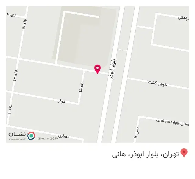 حمام عمومی