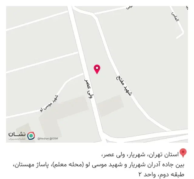 معاینه چشم و عینک سازی معین