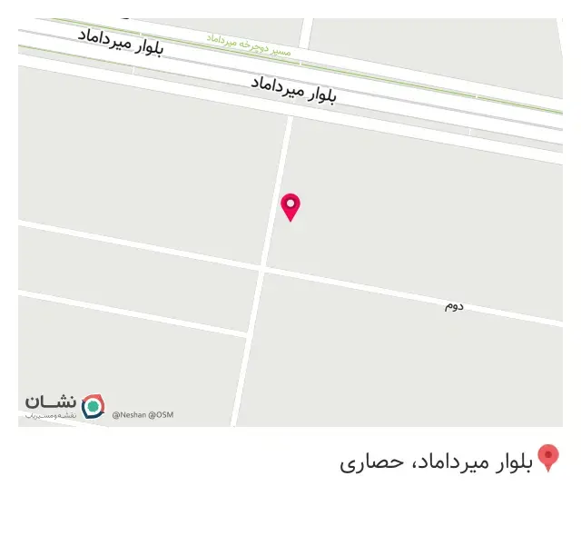 سالن زیبایی راز