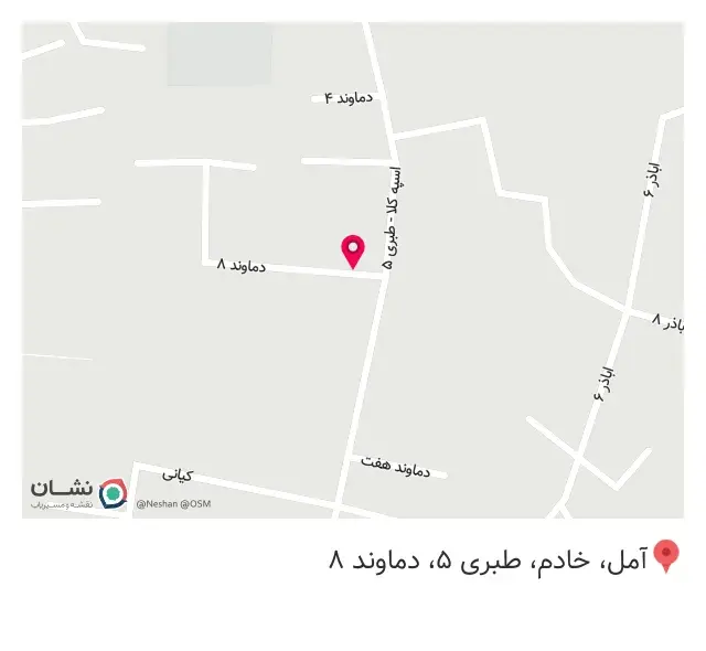 دیجیتال استوک ایران