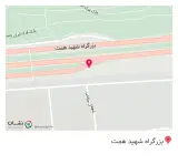 خانه معلم