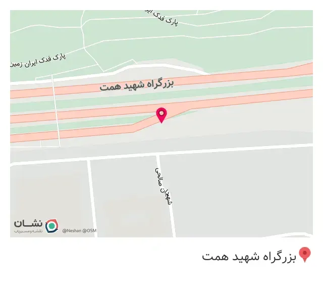 خانه معلم