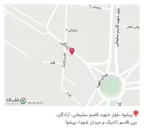 فست فود آقاخان