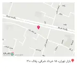فروشگاه آنلاین قطعات لوازم خانگی رترو پارت