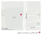 فست‌فود شهروز
