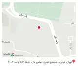 فروشگاه یاکاهوم (شعبه اطلس مال)