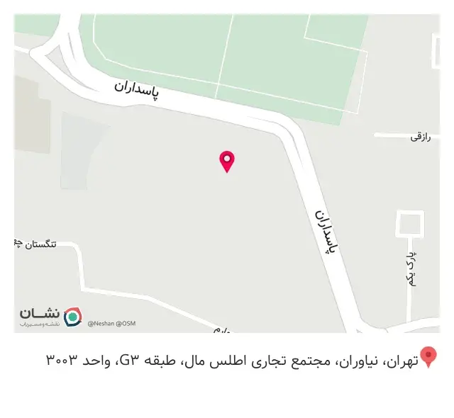 فروشگاه یاکاهوم (شعبه اطلس مال)
