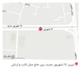 مطب دکتر عبدالله حق وردی