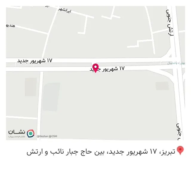 مطب دکتر عبدالله حق وردی