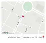 سوخاری فروشی