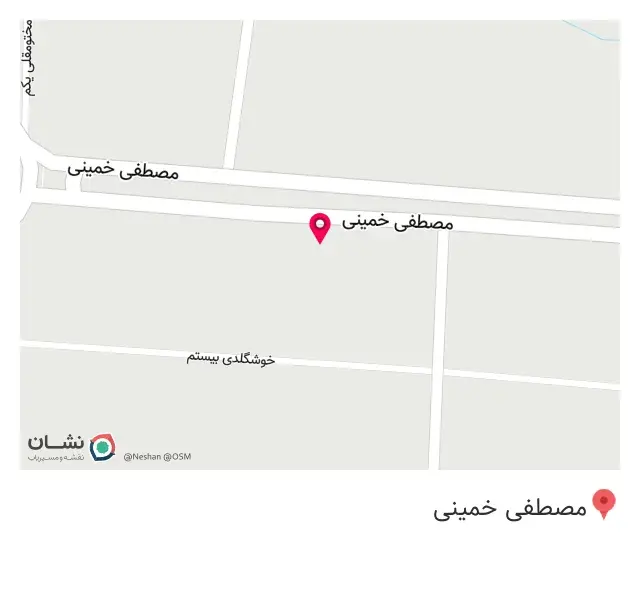 قهوه عمو کرم