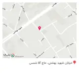 سیما عمو نجف آبادی
