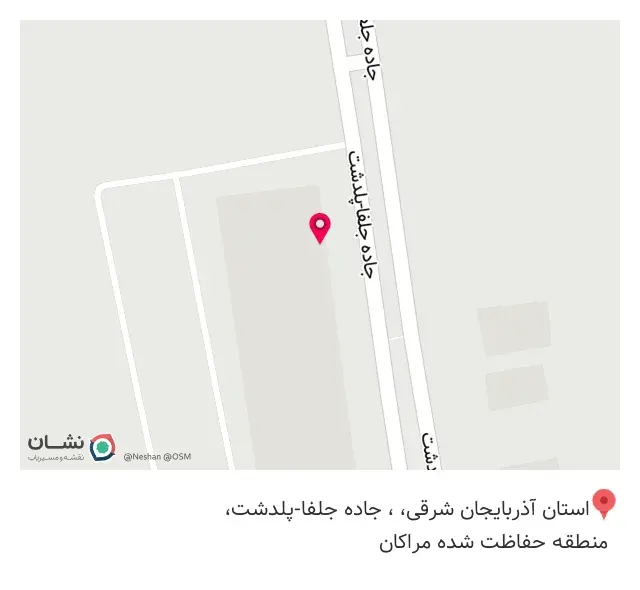 نمایندگی رسمی شفر ( ستارخان )