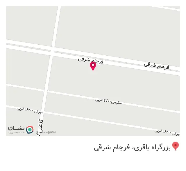فروشگاه اینترنتی فرتاک