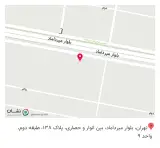 آموزشگاه و آرایشگاه شارین
