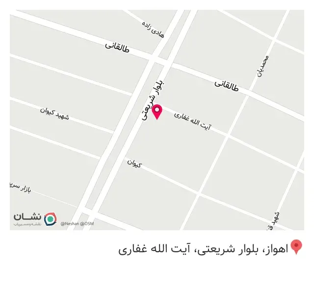 داروخانه دکتر قوچانی