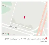 فروشگاه پوشاک اسپرت مردانه کارن
